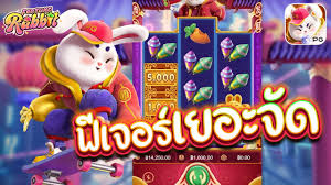 fortune rabbit onde jogar